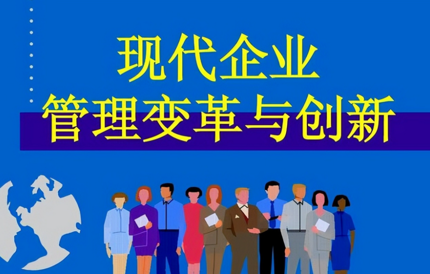 鲲华生物技术研发趋势：生物制剂创新方向分析